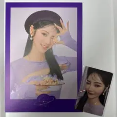LOONA 今月の少女 チェリ トレカ ARTMS ARTMS チェリ トレカ objekt LOONA 今月の少女 object - メルカリ