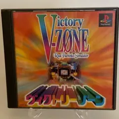 Item thumbnail for item fc8fff3f-7072-4f6b-ad4e-fd11de37c056