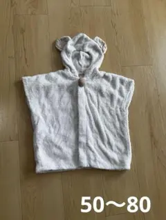 ma様 リクエスト 3点 まとめ商品