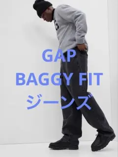 美品 GAP ギャップ BAGGY FIT バギージーンズ ブラック サイズ30