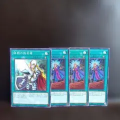 Item thumbnail for item b08b577f-0d24-45d3-993a-de18fc47e282