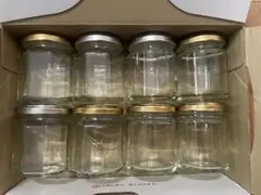 空き瓶 8個セット ガラス製