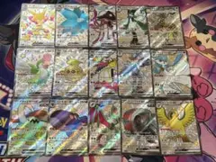 とんげ（プロフ確認必須）様 リクエスト 3点 まとめ商品