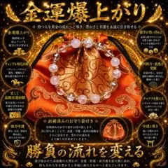 2026年最新】呪物 曰く付きの人気アイテム - メルカリ
