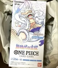 ワンピースカード BOX 未開封 テープ付き 値下げ不可　おまけ付き
