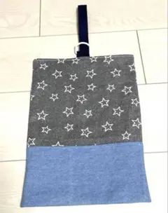 上靴袋★シューズケース　上履袋　シューズ袋　ハンドメイド　デニム　星　入園