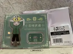 東京リベンジャーズ 中華街ミッション ミニキャラアクリルスタンド 花垣武道