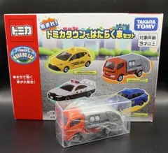 2026年最新】トミカ タウンの人気アイテム - メルカリ