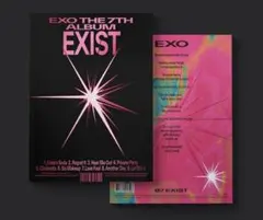 EXO アルバムセット - メルカリ
