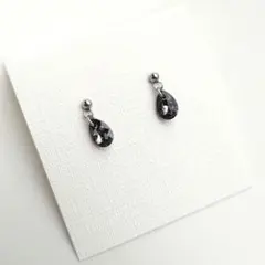 Item thumbnail for item 0809109b-e221-4e2a-bfa1-64064c3d6cf7