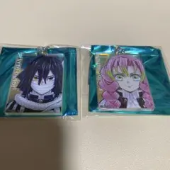 鬼滅の刃　柱展　チャーム　おばみつセット