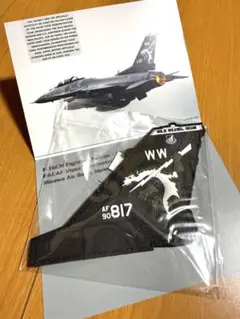 2026年最新】三沢基地 パッチの人気アイテム - メルカリ