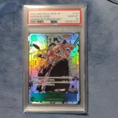 ゾロ コミパラ PSA10 ワンピースカード