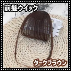 発送対応遅延注意★こぱぴ様 リクエスト 2点 まとめ商品