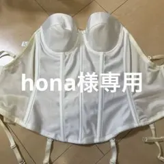 ワコール　ブライダルインナー　C70 ワコール ブライダルインナーセット C70 64-M M