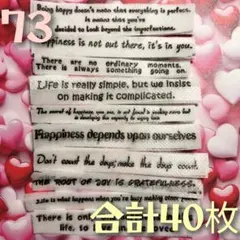 嵐love★様 リクエスト 2点 まとめ商品