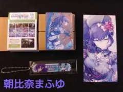 プロセカ　朝比奈まふゆ　映画　特典　アニメイト