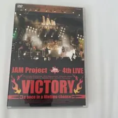JAM Project 4th LIVE VICTORY