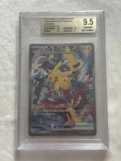 ア*ラ様 横浜記念デッキ ピカチュウEX BGS9.5 ゴールドラベル