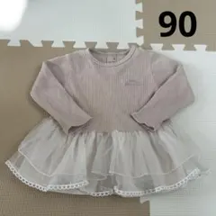 プティマイン チュールペプラム トップス　90サイズ