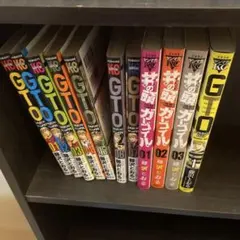 GTO SHONAN 14DAYS & 井の頭ガーゴイル 全巻セット GTR - メルカリ