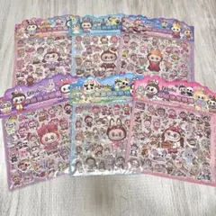 ラブブ　らぶぶ　ぷくぷくシール　6セット