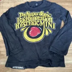 ヒスミニロンＴ80cm