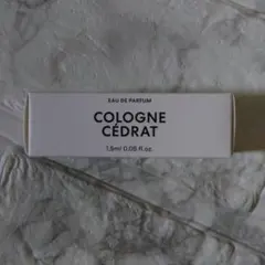 希少 CORDAY コルデイ パフューム ポゼッション 4ml | Mercari