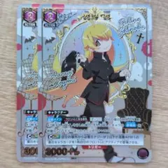 物語〉シリーズ「忍野忍」《パラレル》SR☆（スーパーレア☆） - メルカリ