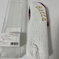 ベッタ (Betta) ドクターベッタ哺乳びん保温ポーチ ホワイト ピンク