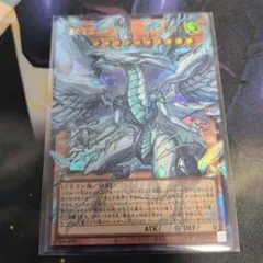 2026年最新】蒼の深淵 ディープアイズ・ホワイト・ドラゴンの人気