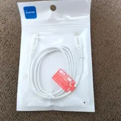 ELECOM Lightningケーブル MPA-CLEC10WH