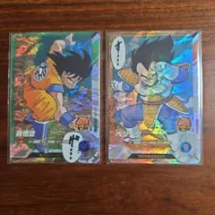 ドラゴンボールスーパーダイバーズ アドバンスパック孫悟空&ベジータ SRセット