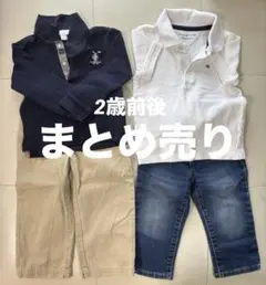 Burberry長袖+POLOパンツ&Tommy半袖+babyGapデニム