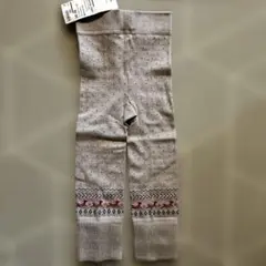新品　無印 ニットパンツ ベビー　レギンス　80 90