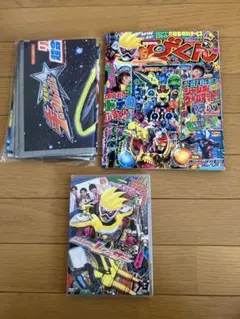 Item thumbnail for item 0541930e-60c2-4905-b6bc-2fa32a97e868