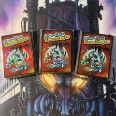 2026年最新】遊戯王引退の人気アイテム - メルカリ