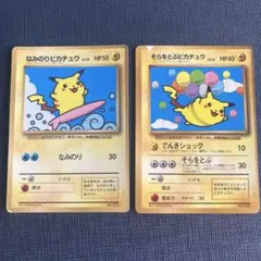 た*か様 旧裏　ポケモンカード　レア　プロモ　セット売り ☆ただいまセール中!【旧裏】レア・プロモ・ノーマル混合 約100