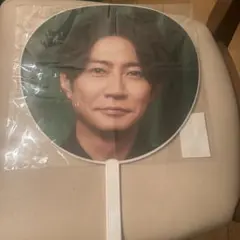 嵐　We are ARASHI 2026 グッズ ジャンボうちわ 相葉雅紀