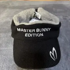 MASTER BUNNY EDITION バイザー FR冬用