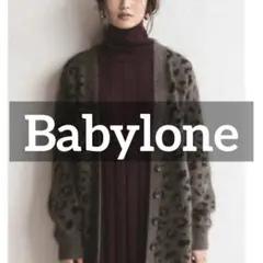 Item thumbnail for item d13170b2-a027-435e-9672-1d682ab4ebc9