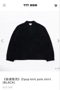 TTT MSW Zipup knit polo shirt