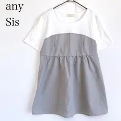 Item thumbnail for item 878b7da4-66f8-4ffe-a8da-faecff4375f9