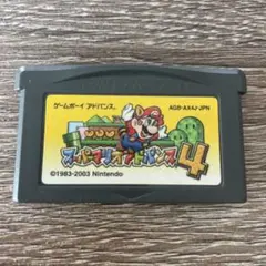 スーパーマリオアドバンス4 ゲームボーイアドバンス用【動作未確認】