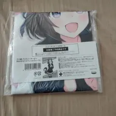 応援タオル アウダーシア 東京競馬場 - メルカリ