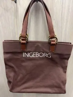 インゲボルグ INGEBORG ブラウン ハンドバッグ　軽量