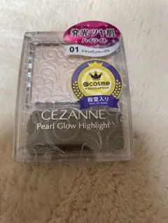（新品未使用）CEZANNE ハイライトパウダー