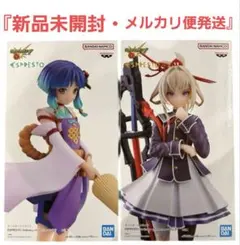 ナムコ限定ESPRESTO モンスト　ヤクモ&マサムネフィギュア 2体セット