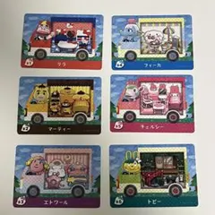 とびだせどうぶつの森 amiiboカード サンリオコラボ 全6種