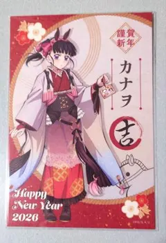 2026年最新】栗花落カナヲ カードの人気アイテム - メルカリ